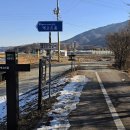DMZ 평화의 길 12코스 이미지
