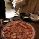 월랑약국 네이버블로그