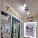 레푸스 이미지