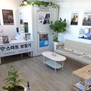 스마트보청기 할인매장 이미지