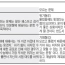 에듀위너 이미지