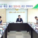 김해시농협공동사업법인 이미지