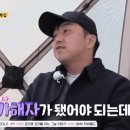 영자머리 이미지