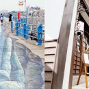 포항시남구37 이미지