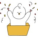 광안역 5번출구 국민은행 앞 네이버블로그