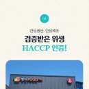 대한막창 이미지