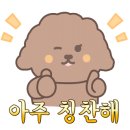 비에이치씨치킨루원시티점 네이버블로그
