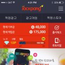 애드스토리 이미지
