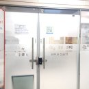초이스이비인후과 티스토리