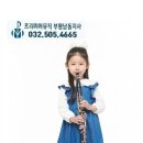 프리미어뮤직부평남동구 이미지
