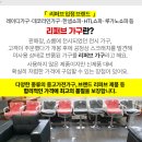 세화가구 - 여수시 좌수영로 39 | 세화가구