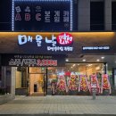 상업용16 이미지