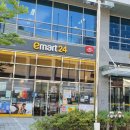 이마트24 성수백영점 이미지