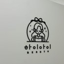 일광아이프라자1 이미지