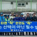 철원탁구장 이미지