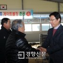 남원전천후게이트볼장 이미지