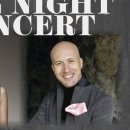 에제르 아트홀 이미지