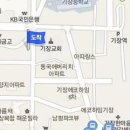 기장필피부과의원 이미지