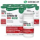 메디카 이미지