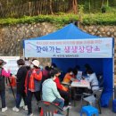 부곡1동 이미지