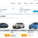 푸주옥오라점 이미지