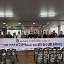 농수산물도매시장관리사업소 이미지