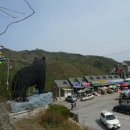 광덕3로3 이미지