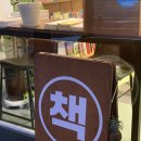 북스나인 이미지
