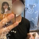 흥투