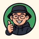 가든한 베이커리 이미지