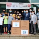 구강축산 이미지