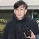 '손석희 논란' 촉발 교통사고 견인차 기사 "동승자 못봤다" 이미지