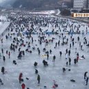 홍천강 둔치 이미지