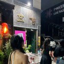 그놈포차울산전하점 | 울산 삼산동 술집 [그놈포차] 메뉴판 및 후기