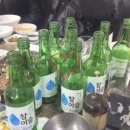 씨유 마산호계국제점 | 여긴 회로 승부함: 마산 내서 국제횟집 방문 후기 내돈내산