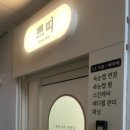 쁘띠아이작업실