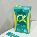 순수스토리 | 순수스토리 알파CD 야식 좋아하는 간호사의 식후 관리 루틴 후기