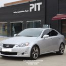 대한오토정비 이미지