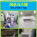 오남리PC 네이버블로그