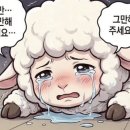 도파민
