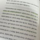 굿바이브 이미지