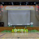 구미초등학교 병설유치원 네이버블로그