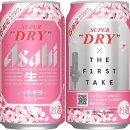 무지개슈퍼 이미지