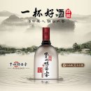 압계향 이미지