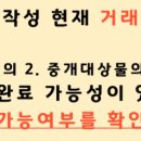 수원-0278 이미지