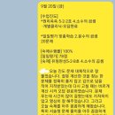에이치공부방