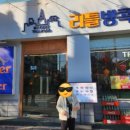 오성8길29 네이버블로그