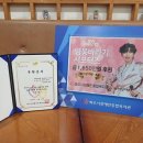 파주시장애인종합복지관 이미지