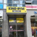 속눈썹 붙여도 눈이 편안했던 상일동 속눈썹 :: 디에르 강동점