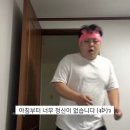오복세탁소 | 빛나는 별이라고 생각하며 살고싶어
